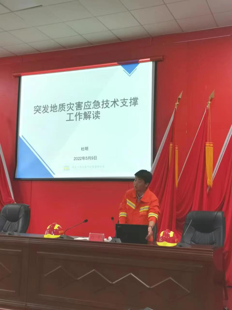 微信圖片_20220516171635.jpg