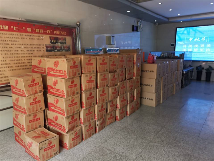 QQ圖片20220908160716.jpg