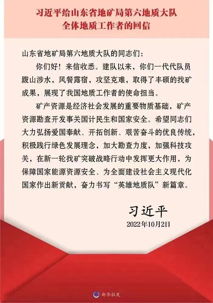微信圖片_20221011083230.jpg