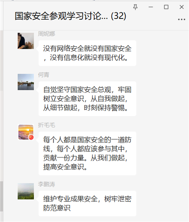 643cab8599549.png