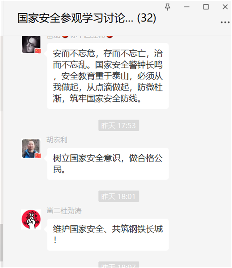 643cab85d8e50.png