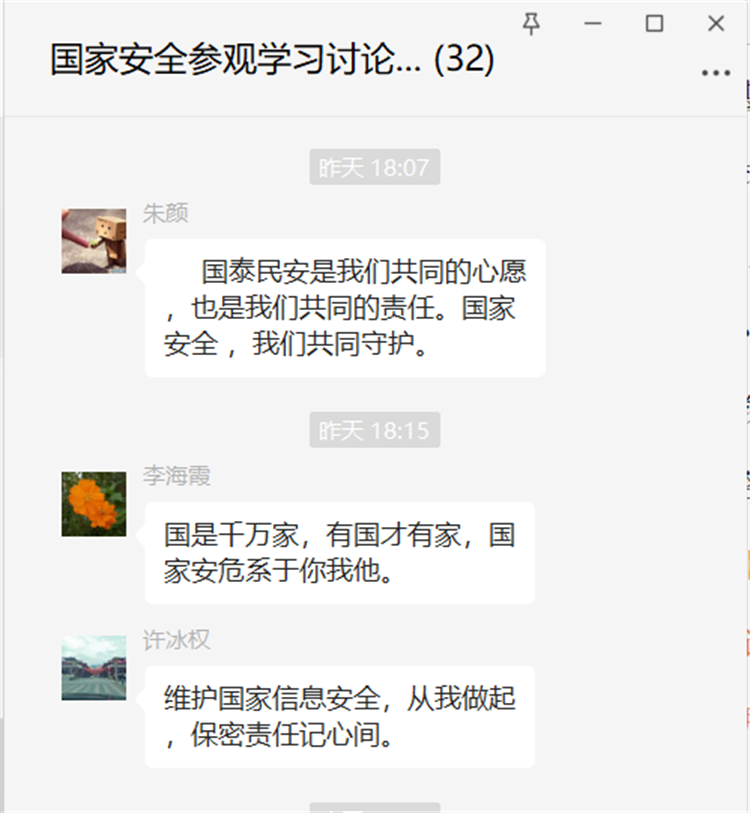 643cab86055a0.png