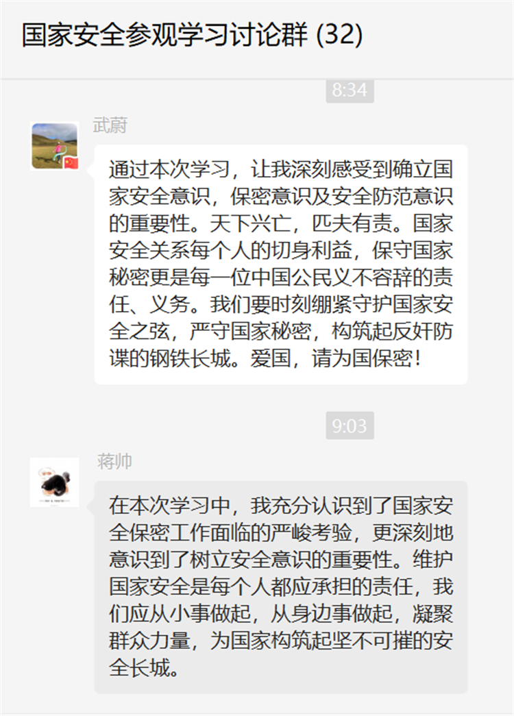 643cab8666c4b.png