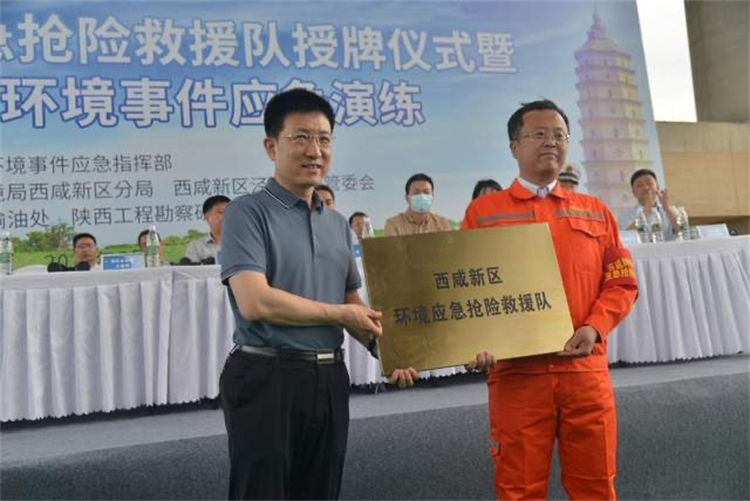 微信圖片_20230619093038.jpg