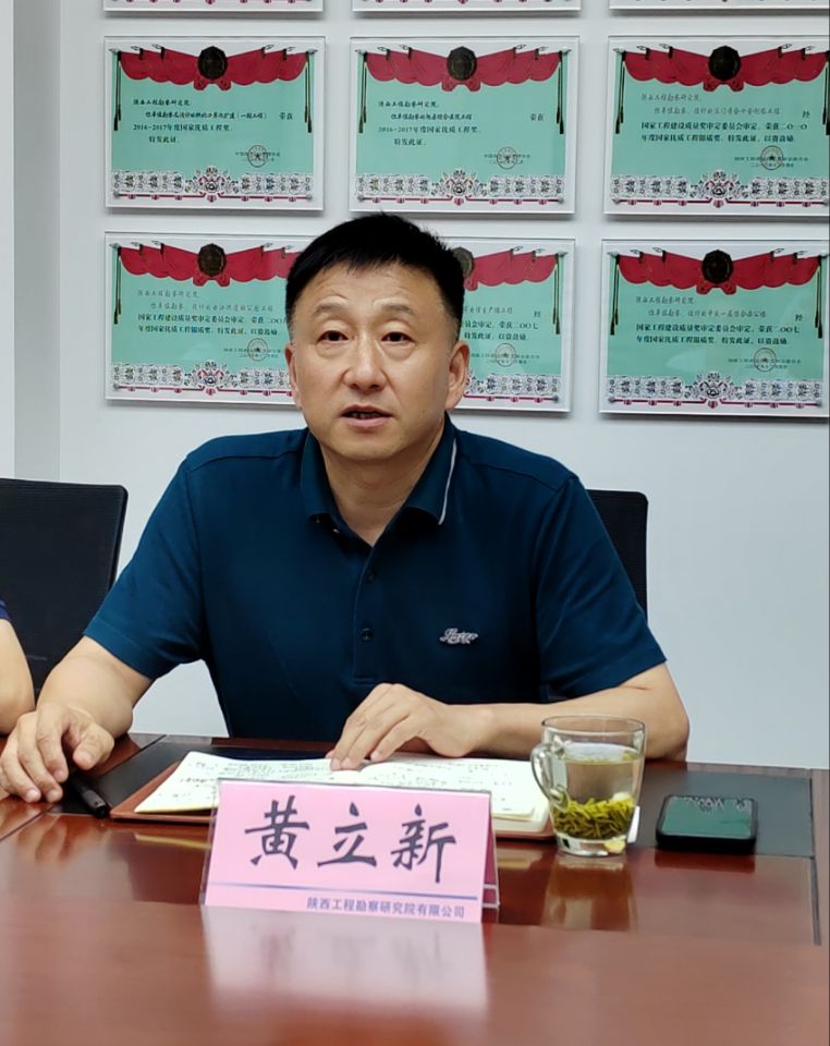 QQ圖片20230703165626.jpg